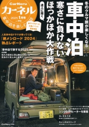 メディア画像