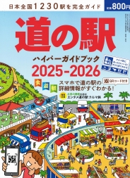 メディア画像
