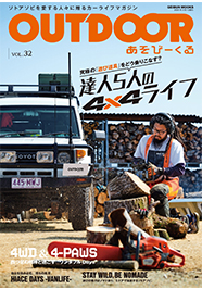 メディア画像