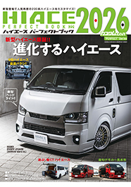 メディア画像